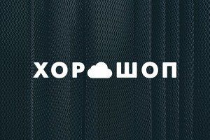 Pohybujúce sa stránky moto-lux.com.ua na cloud hosting HOROSHOP