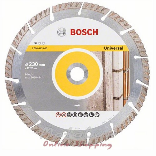 Алмазний диск Bosch Stf Universal 230-22,23