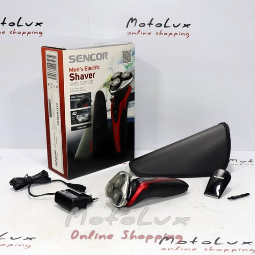 Elektrický holiaci strojček Sencor SMS5013RD