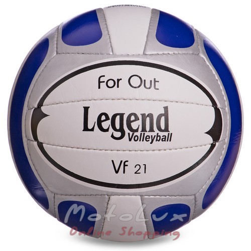 Мяч волейбольный PU Legend