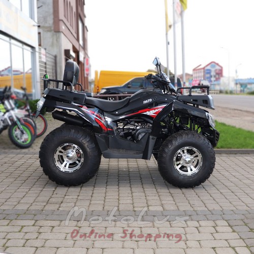 Rato ATV200 Premium quad, 13 LE, fekete