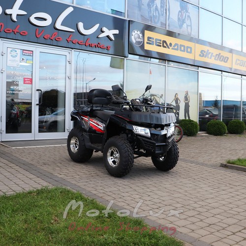 Rato ATV200 Premium quad, 13 LE, fekete