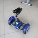 Mini segway giroszkóp Ninebot Mini, kerék 10.5, space kék