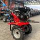 Egytengelyes kis traktor Powercraft MB40-2, kézi indító, 4.00-8