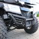 Úžitková štvorkolka Rato ATV200 Premium, 13 hp, čierna
