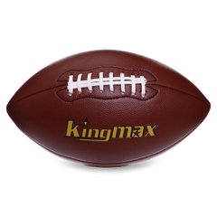 М'яч для американського футболу Zelart Kingmax, розмір 9