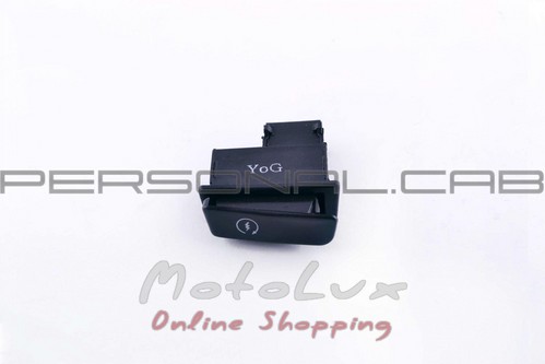 Steering button, start, 4T GY6 50-150, mod: A