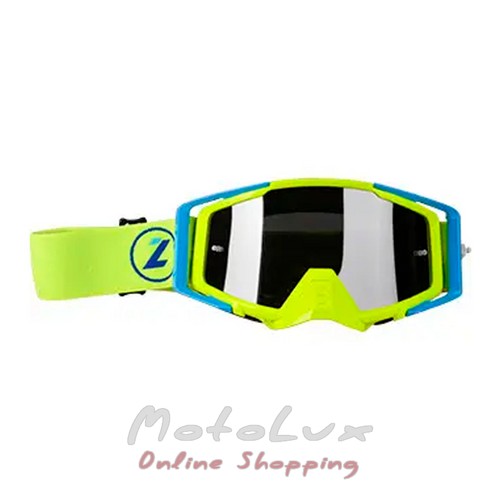 Motorkerékpár szemüveg Lazer Goggle Race Style