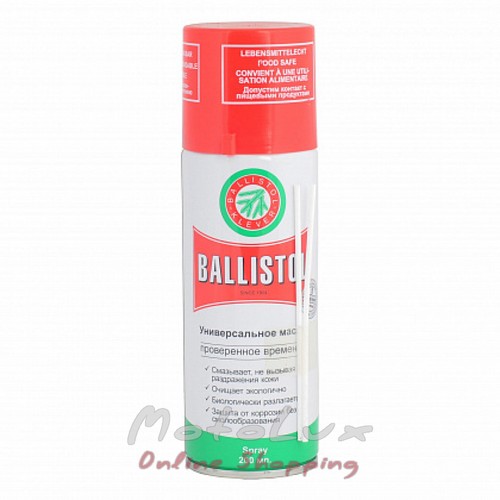 Lubricant Balistol 200 ml. weapon, spray