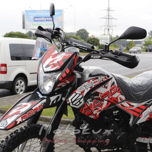 Мотоцикл Geon X-Road RS 250 CBB X Pro, 2021, red/black