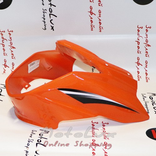 Kapota predného svetla pre motocykel Geon Pantera, orange