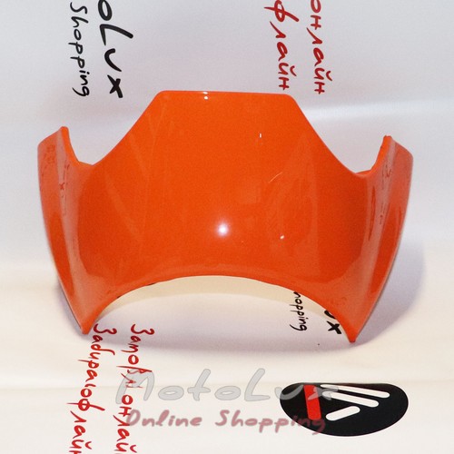 Headlight fairing for the Geon Pantera motorcycle, orange