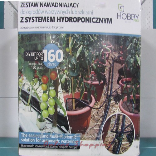 Система поливу 160 рослин Hobby Pro