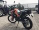 Мотоцикл Shineray XY 250GY-6B Cross 2019