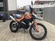 Мотоцикл Shineray XY 250GY-6B Cross 2019