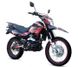 Motorcycle Geon X-Road RS 250 CBB X Pro, 2021, red/black