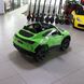 Gyermek elektromos autó Lamborghini Urus Bambi M 4830EBLR 5, 4G, zene, EVA kerekek, MP3, USB, zöld
