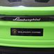 Gyermek elektromos autó Lamborghini Urus Bambi M 4830EBLR 5, 4G, zene, EVA kerekek, MP3, USB, zöld