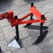 Inter-Row Processing Cultivator for Walk-Behind Tractor KPR-2