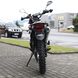 Motocykel Geon X-Road RS 250 CBB X Pro, 2021, red/black