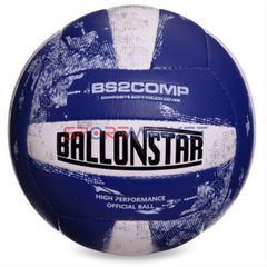 Мяч волейбольный PU Ballonstar LG2352,  №5, 3 слоя, сшит вручную