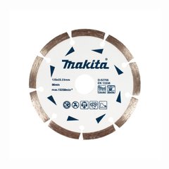 Diamond disc for concrete and marble, segmented, 125mm