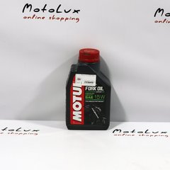 Вилкова олива Motul Fork Oil Expert Medium/Heavy SAE 15W