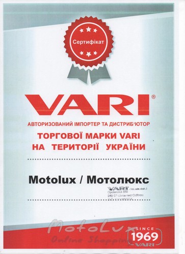 Felső hub К/Р Vari