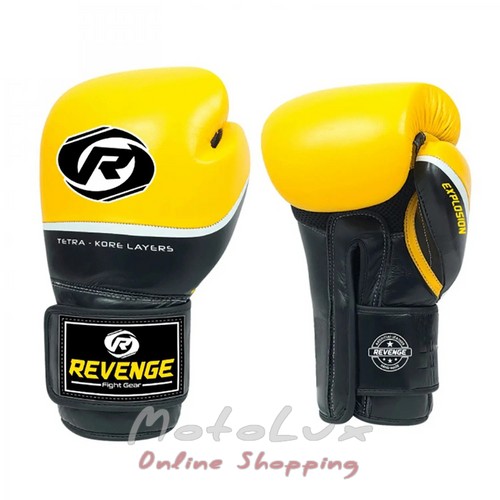 Revenge PU EV 10 Boxing Gloves 1163 10oz Black with Yellow