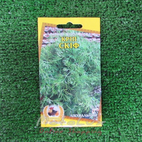 Seeds Dill Skif 3 g