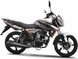 Motocykel Forte FT 200-TK03
