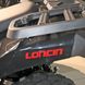 Квадроцикл Loncin Xwolf 200, черный, 2023
