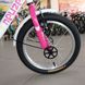 Детский велосипед 16 Neuzer BMX, белый с розовым