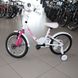 Детский велосипед 16 Neuzer BMX, белый с розовым
