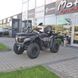 CFMOTO CFORCE 625 Touring EPS ATV, True Timber Camo, 2023