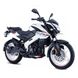 Motorcycle Bajaj Pulsar NS 200 white