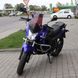 Motorcycle Lifan KP200, Irokez 200, blue