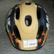 Helmet Bellelli Mud for children