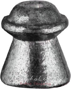Кулі пневматичні Beeman Hollow Point 4,5 мм, 250 шт/уп