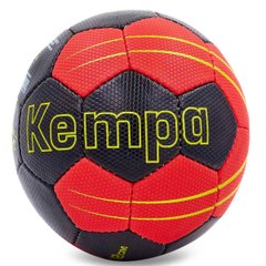  Мяч для гандбола Keмpa HB-5409-2