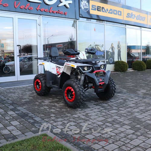 Quad bike Forte Braves 200, 175 cc, 10 hp, white with red