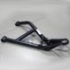 Lower Left Suspension Arm for Can-Am