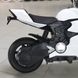 Elektromos gyerek motorkerékpár M 4262EL-31, white