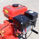 Petrol Walk-Behind Tractor Forte 1050G-3, Manual Starter, 7 HP, 3+1 Gearbox