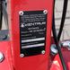 Бензиновый мотоблок Кентавр МБ 2070Б/М2-4, 7 к.с. red