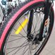 Spark Tracker tini kerékpár, 26 kerék, 13 váz, sárga és piros
