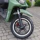 Benzines robogó Forte BWS-R 150cc, zöld