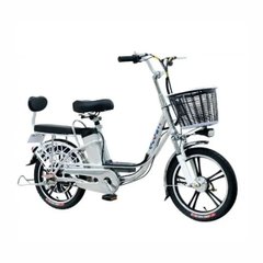 GoFun elektromos kerékpár, 500 W, ezüst