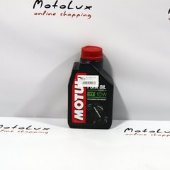 Вилочное масло Motul Fork Oil Expert Medium SAE 10W