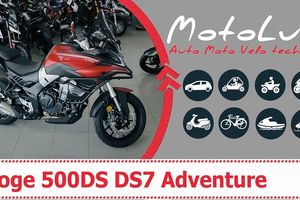 Мотоцикл  Voge 500DS DS7 Adventure